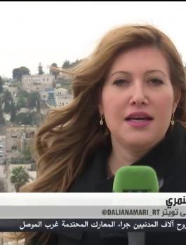 إصابة مراسلة روسيا اليوم بحروق جراء قنبلة صوت أطلقها الاحتلال باتجاهها في القدس