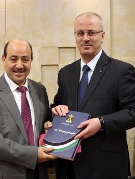 ديوان الموظفين