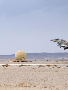 قاعدة طيران عسكرية اسرائيلية 