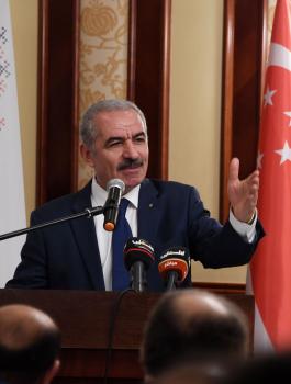 اشتيه وواشنطن 