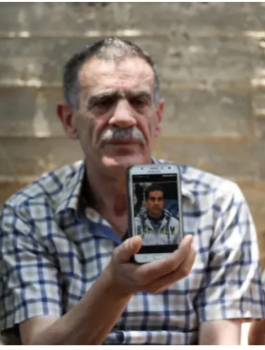 الشهيد اياد الحلاق 