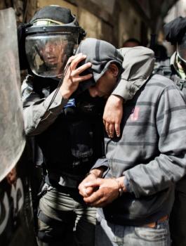 الافراج المبكر عن الأسرى  الفلسطينيين 