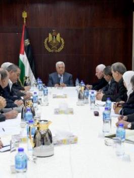 حركة فتح والسعودية 