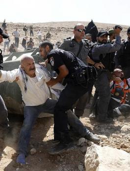 اغلاق الخان الاحمر