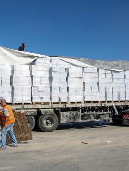 البضائع الفلسطينية 