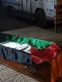 وفاة طالبة فلسطينية في مصر 