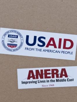 (USAID) توقف جميع مساعداتها لفلسطين 