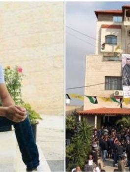 منزل الشهيد عمر ابو ليلى 