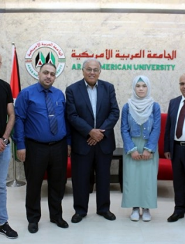 الجامعة العربية الامريكية تقدم منحة كاملة لطالبة الاولى على فلسطين 