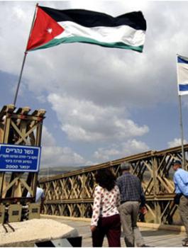 ناقل البحرين بين اسرائيل والاردن 