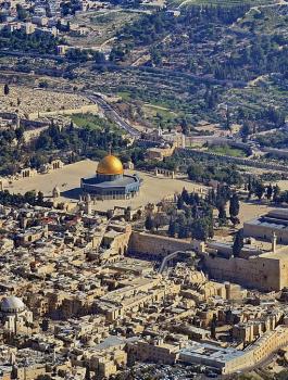 ما الذي يعنيه إعلان ترامب حول القدس لسياسة واشنطن في الشرق الأوسط؟