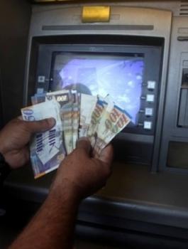 الشؤون الاجتماعية 