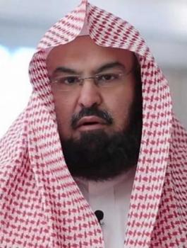 السديس-1601048743