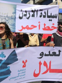 اسرائيل والاردن والغاز 