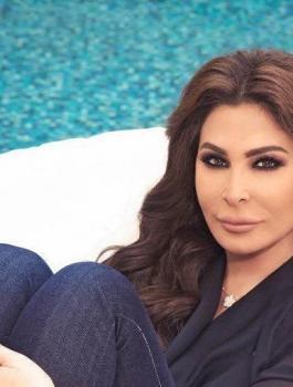 اليسا في السعودية 