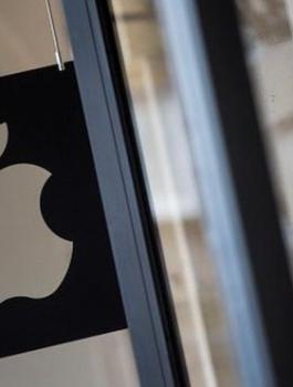 apple
