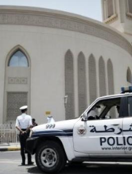 Police bahrein