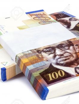 أسعار صرف العملات اليوم السبت