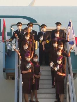 طائرة اماراتية في اسرائيل 