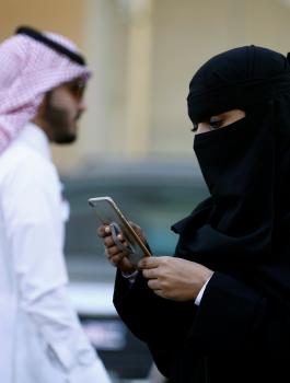 الطلاق في السعودية