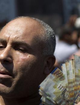 الحد الادنى للاجور 