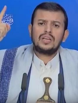 الزعيم الحوثي واليمن والحديدية 