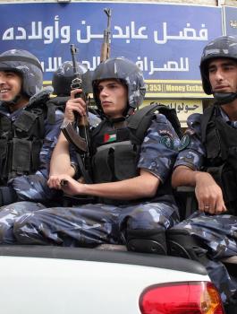 الشرطة الفلسطينية