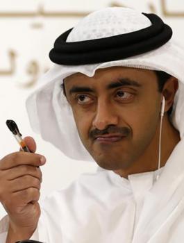 تركيا والامارات 