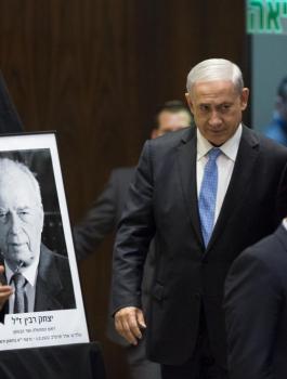 نتنياهو ورابين 