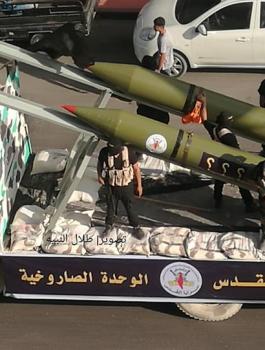 سرايا القدس واسرائيل والصواريخ 