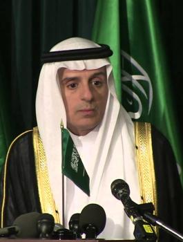 الجبير: سنعترف بإسرائيل إن توفر هذا الشرط