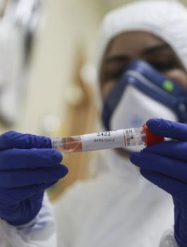 هيئة الاسرى  