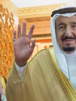 العاهل السعودي والحجاج القطريين 