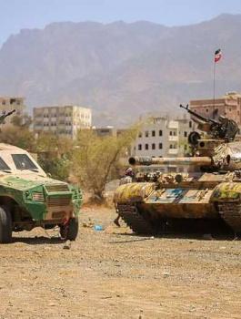 الحرب في اليمن  