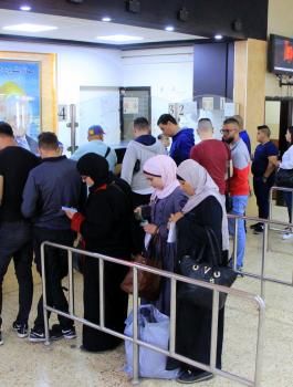 معبر الكرامة 