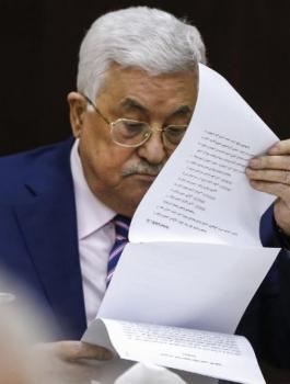 تعيين رئيس حكومة فلسطينية جديدة 