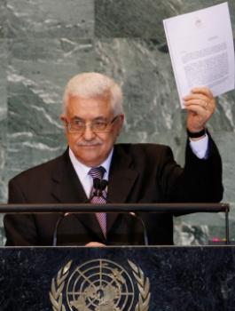 رفع التمثيل في الأمم المتحدة لفلسطين "كدولة مراقب"