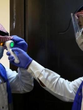 large-السعودية-تسجل-أدنى-حصيلة-إصابات-بكورونا-منذ-أسبوع-44dec