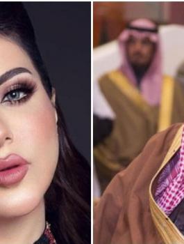 حليمة بولند والملك سلمان 