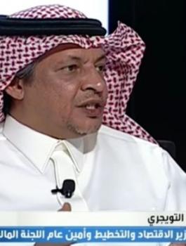 محمد-التويجري