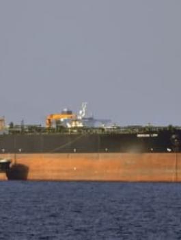 النفط الايراني 