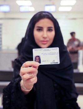  9352 إمرأة سعودية تقدمن لاختبار قيادة السيارات ونجحن 7 فقط