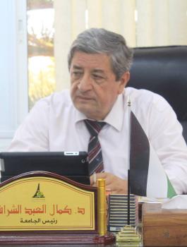 رئيس جامعة الاقصى 