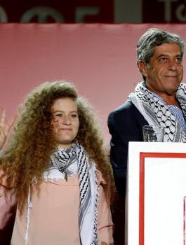 عهد التميمي 