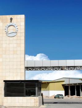 منطقة صناعية في اريحا 