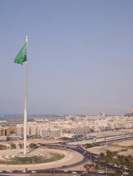 صحفي اسرائيلي في جدة السعودية 