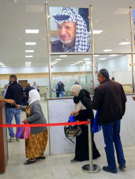 تعديل على عمل معبر الكرامة 