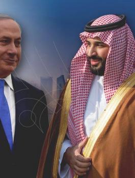 نتنياهو والتطبيع مع العرب 