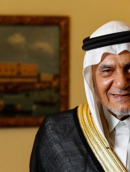 الامير تركي بن فيصل 