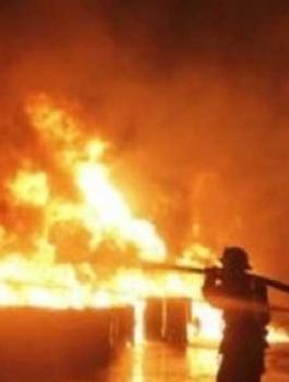 حريق-1